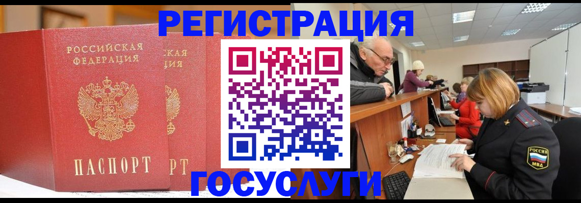 пропишу в квартире в Губкинском
